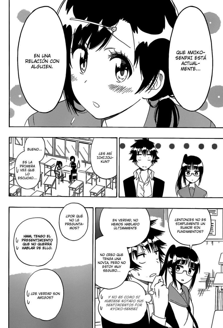 Read Nisekoi ES Manga Online