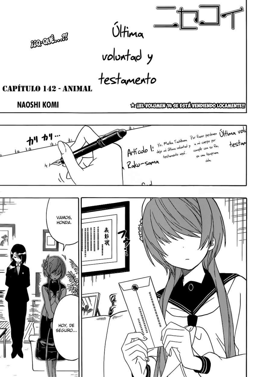 Read Nisekoi ES Manga Online