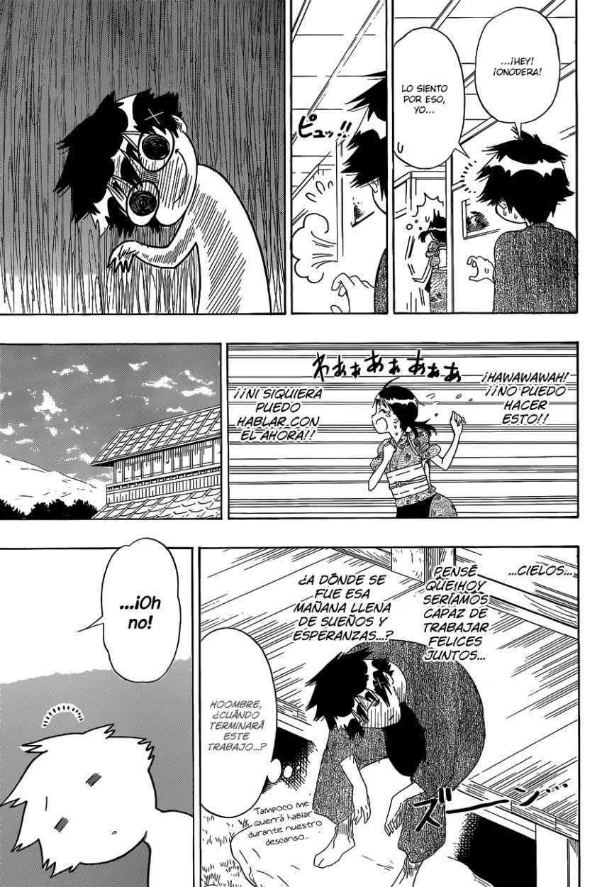 Read Nisekoi ES Manga Online