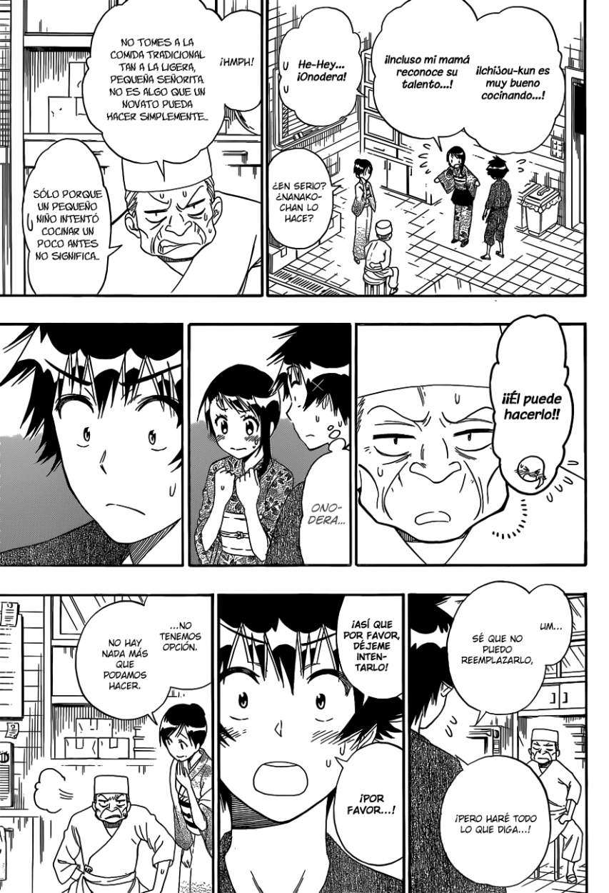 Read Nisekoi ES Manga Online