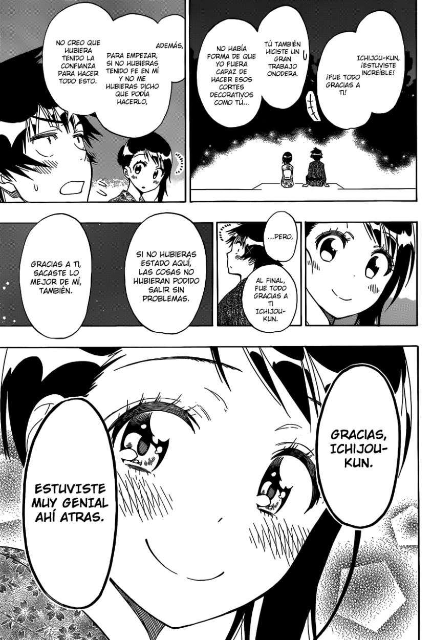 Read Nisekoi ES Manga Online