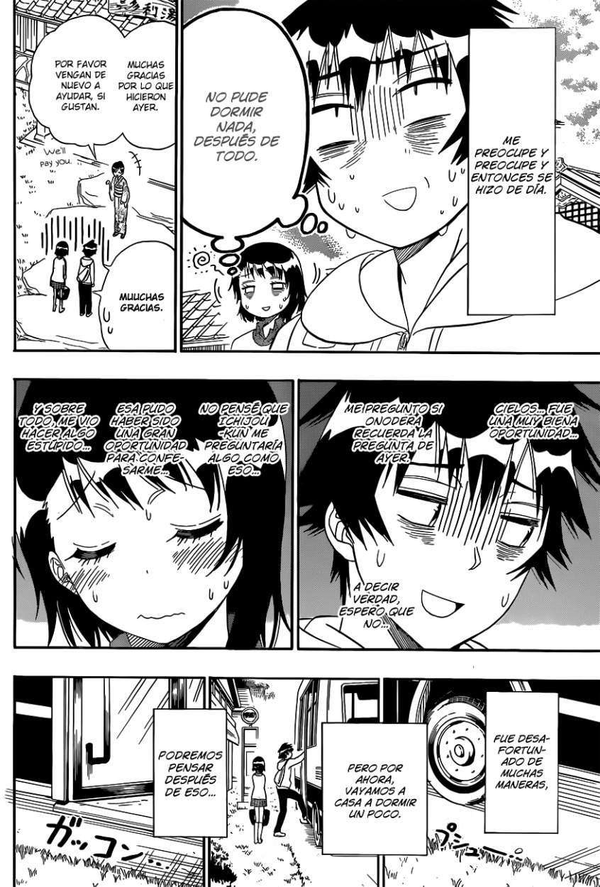 Read Nisekoi ES Manga Online