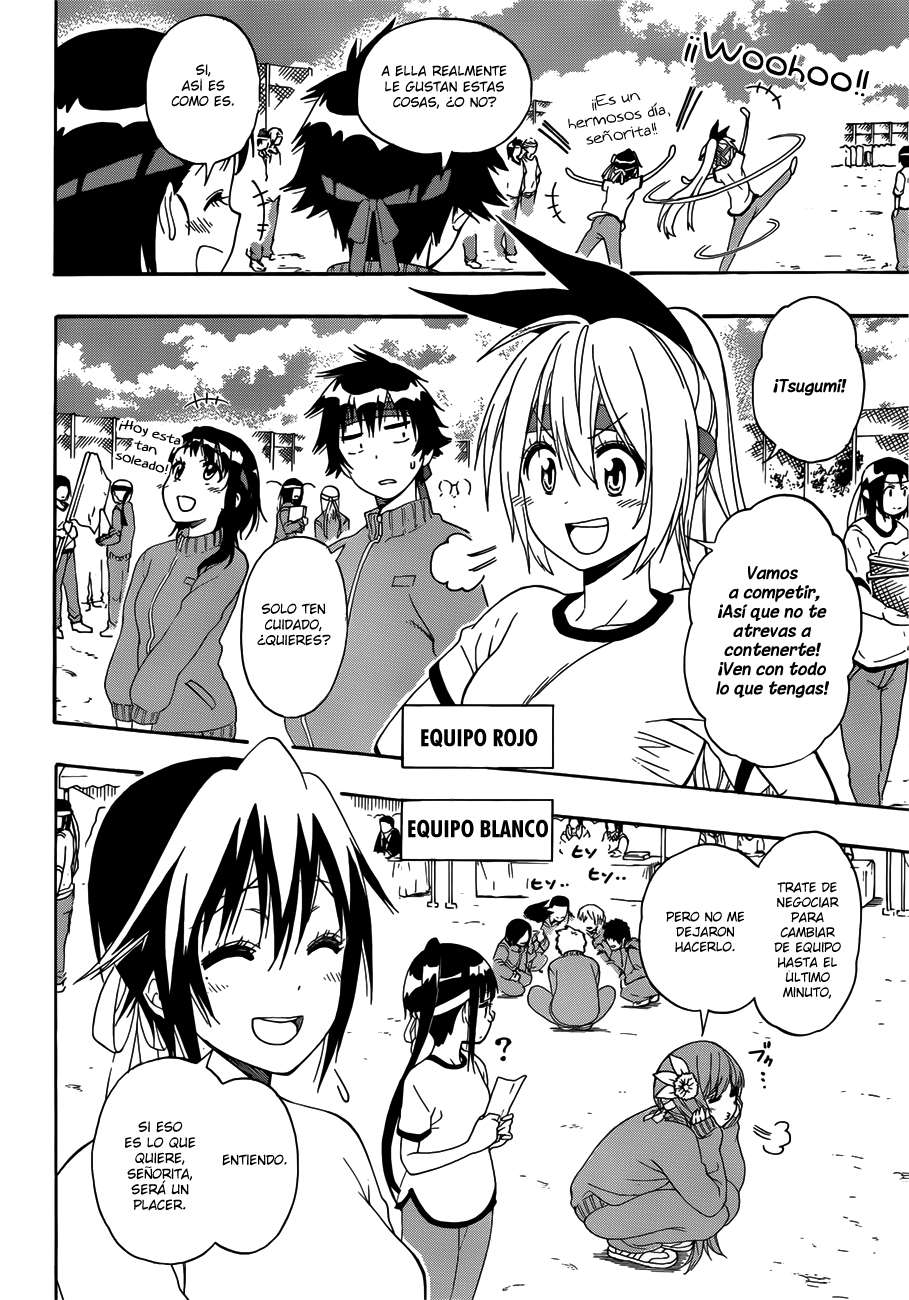 Read Nisekoi ES Manga Online