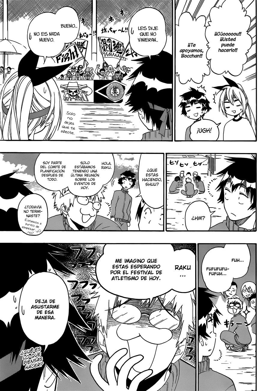 Read Nisekoi ES Manga Online