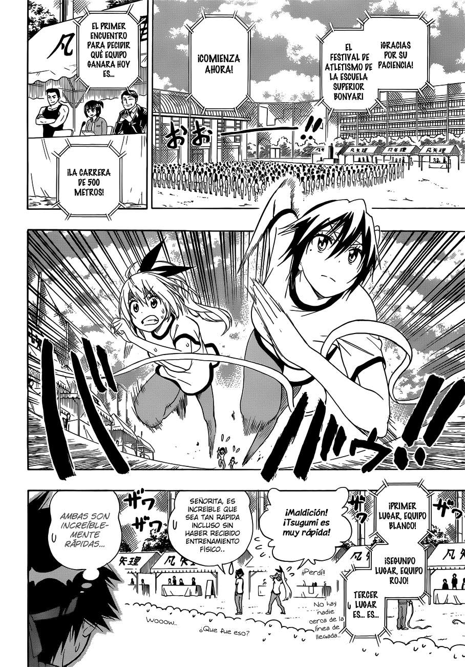 Read Nisekoi ES Manga Online