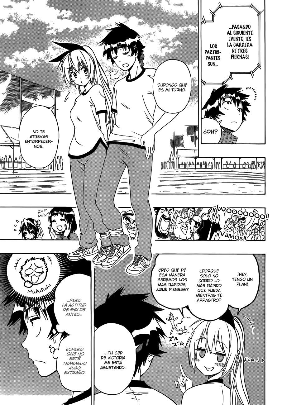 Read Nisekoi ES Manga Online
