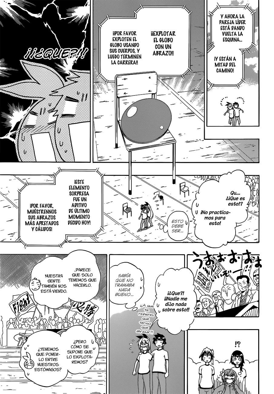 Read Nisekoi ES Manga Online