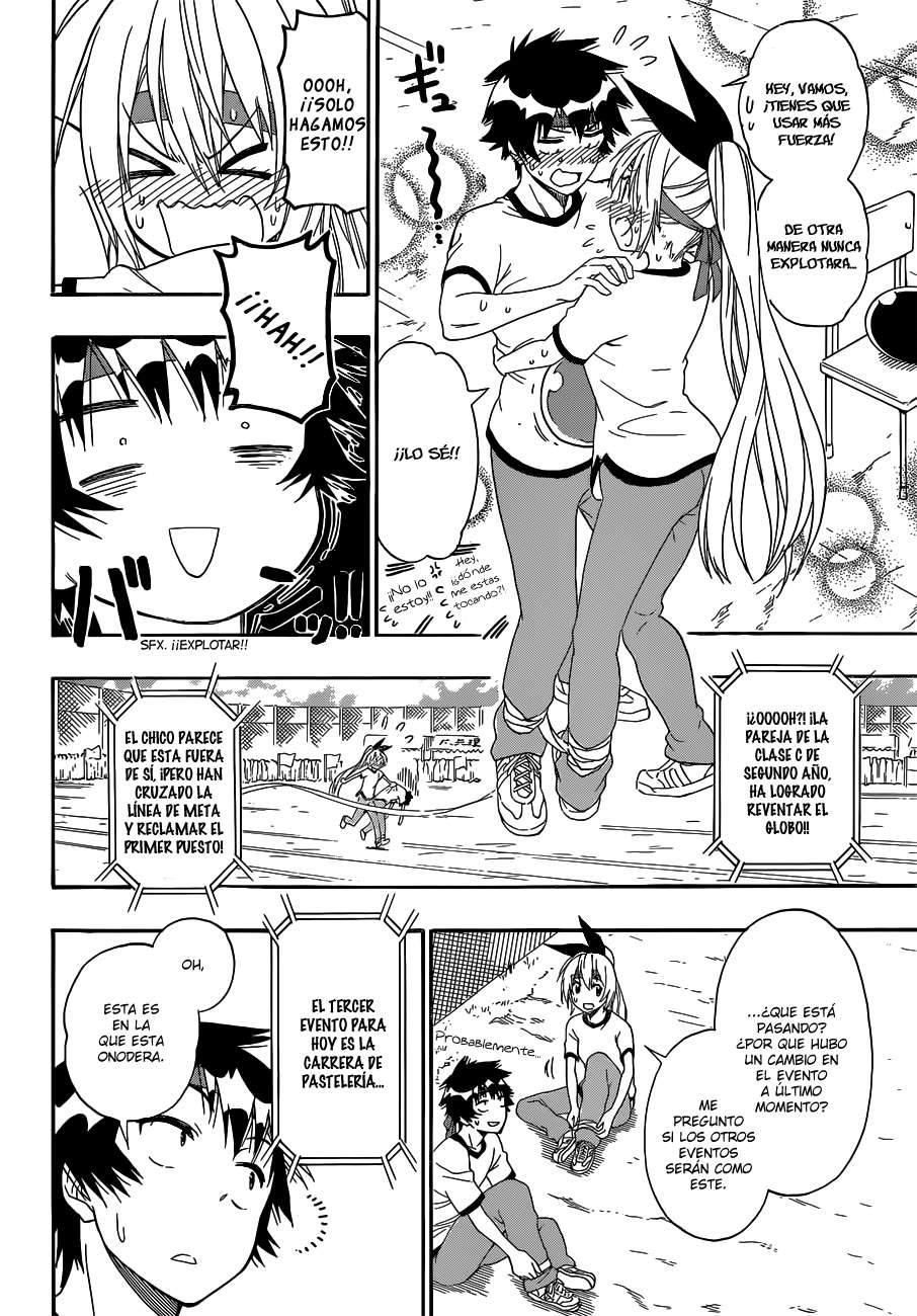 Read Nisekoi ES Manga Online