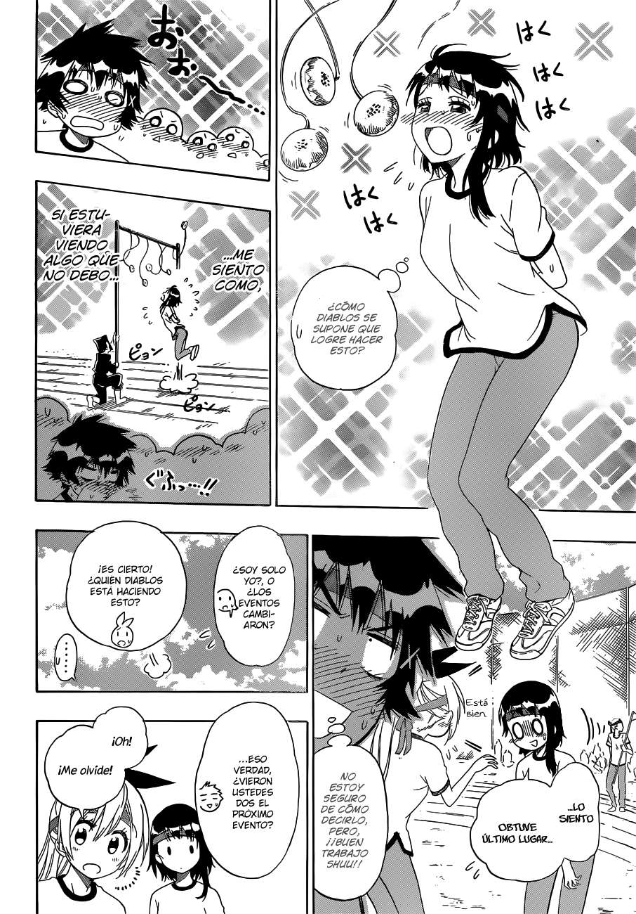 Read Nisekoi ES Manga Online