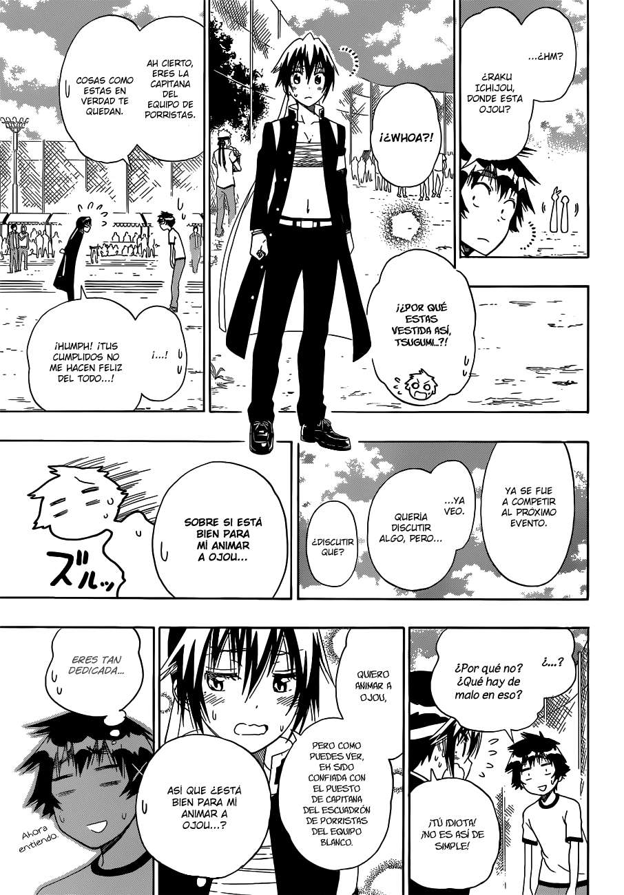 Read Nisekoi ES Manga Online