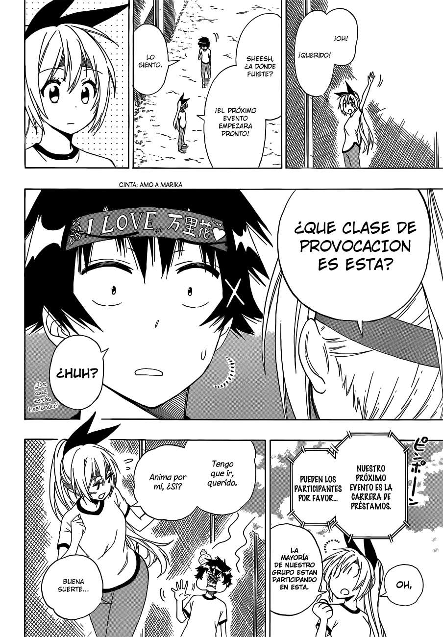 Read Nisekoi ES Manga Online