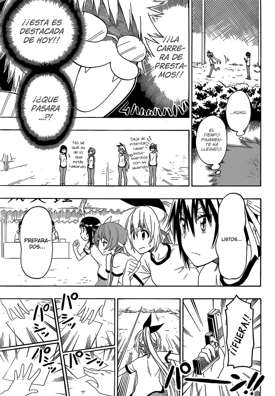 Read Nisekoi ES Manga Online
