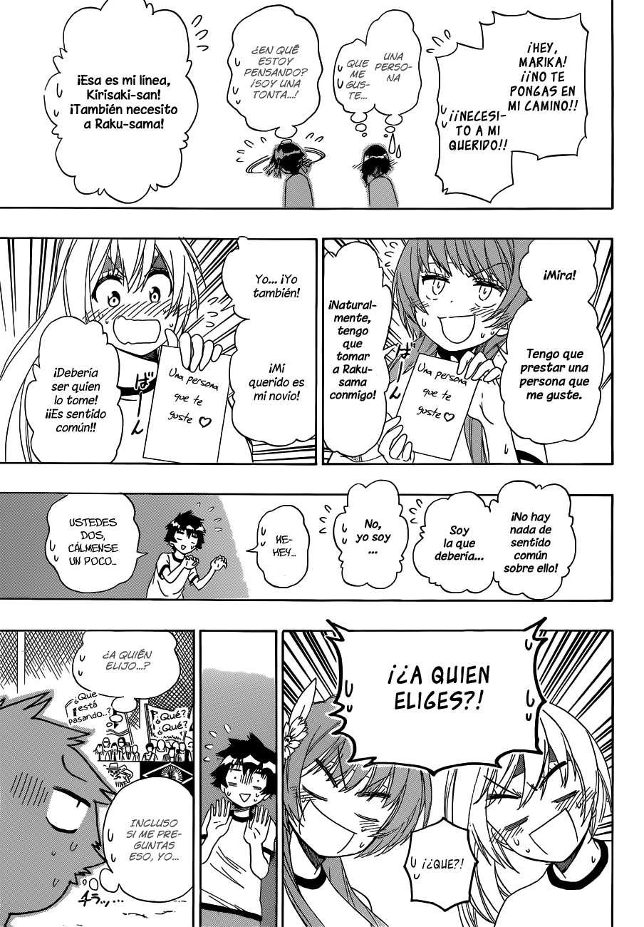 Read Nisekoi ES Manga Online