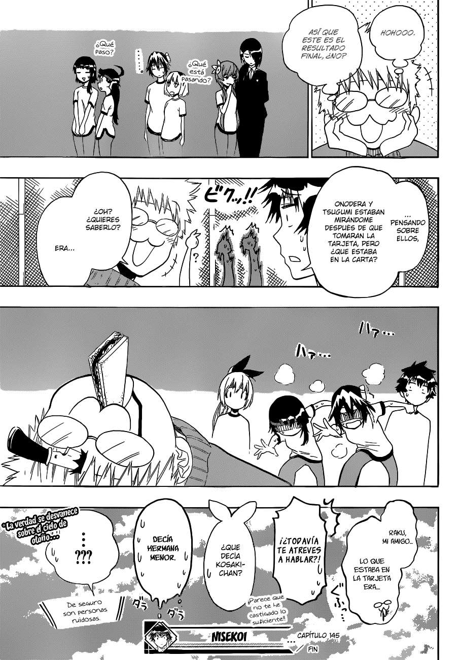 Read Nisekoi ES Manga Online