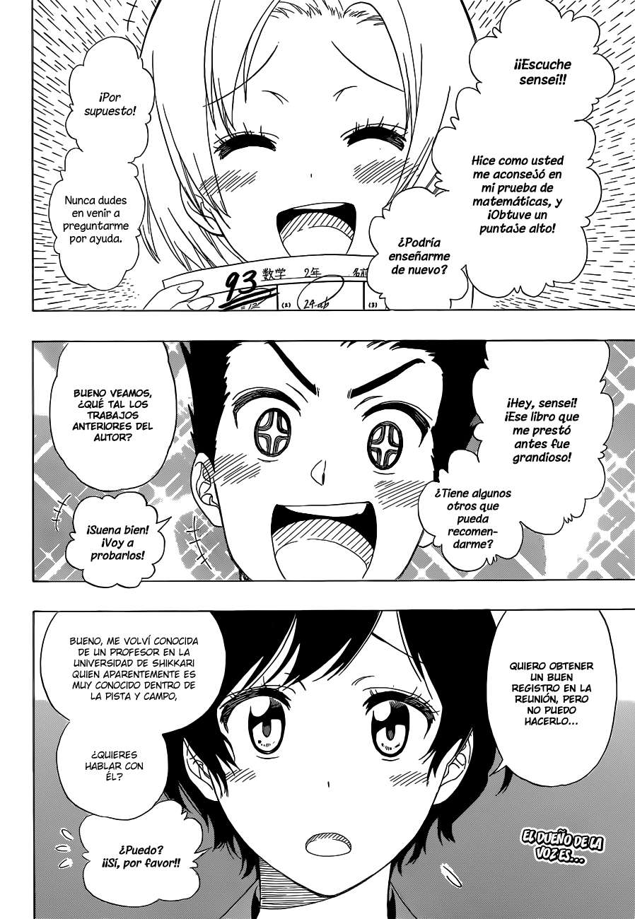 Read Nisekoi ES Manga Online