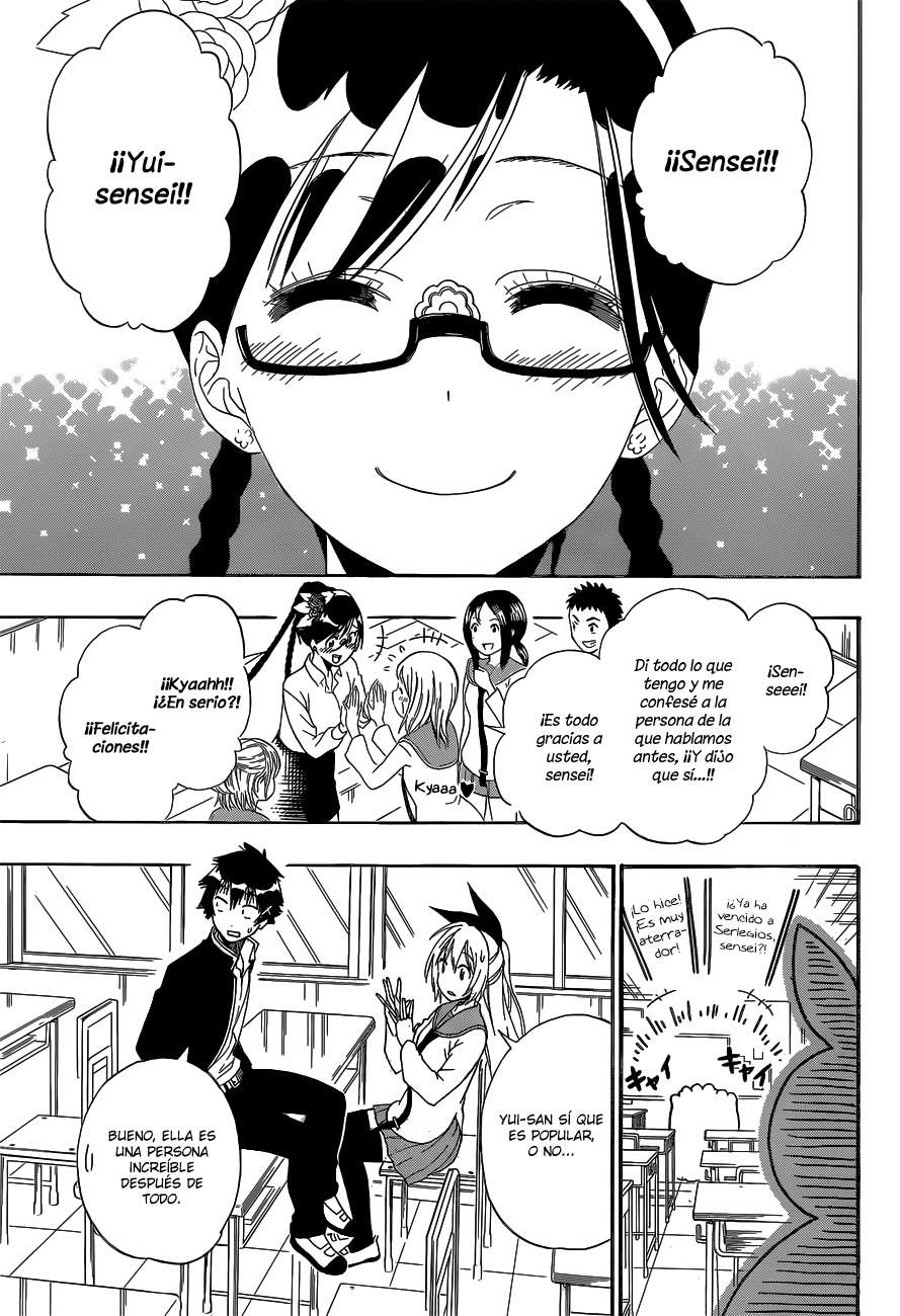 Read Nisekoi ES Manga Online
