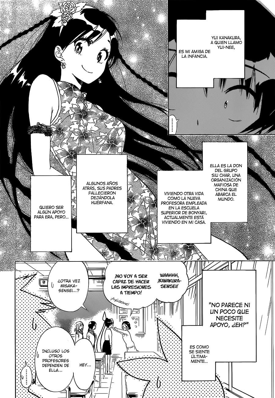 Read Nisekoi ES Manga Online