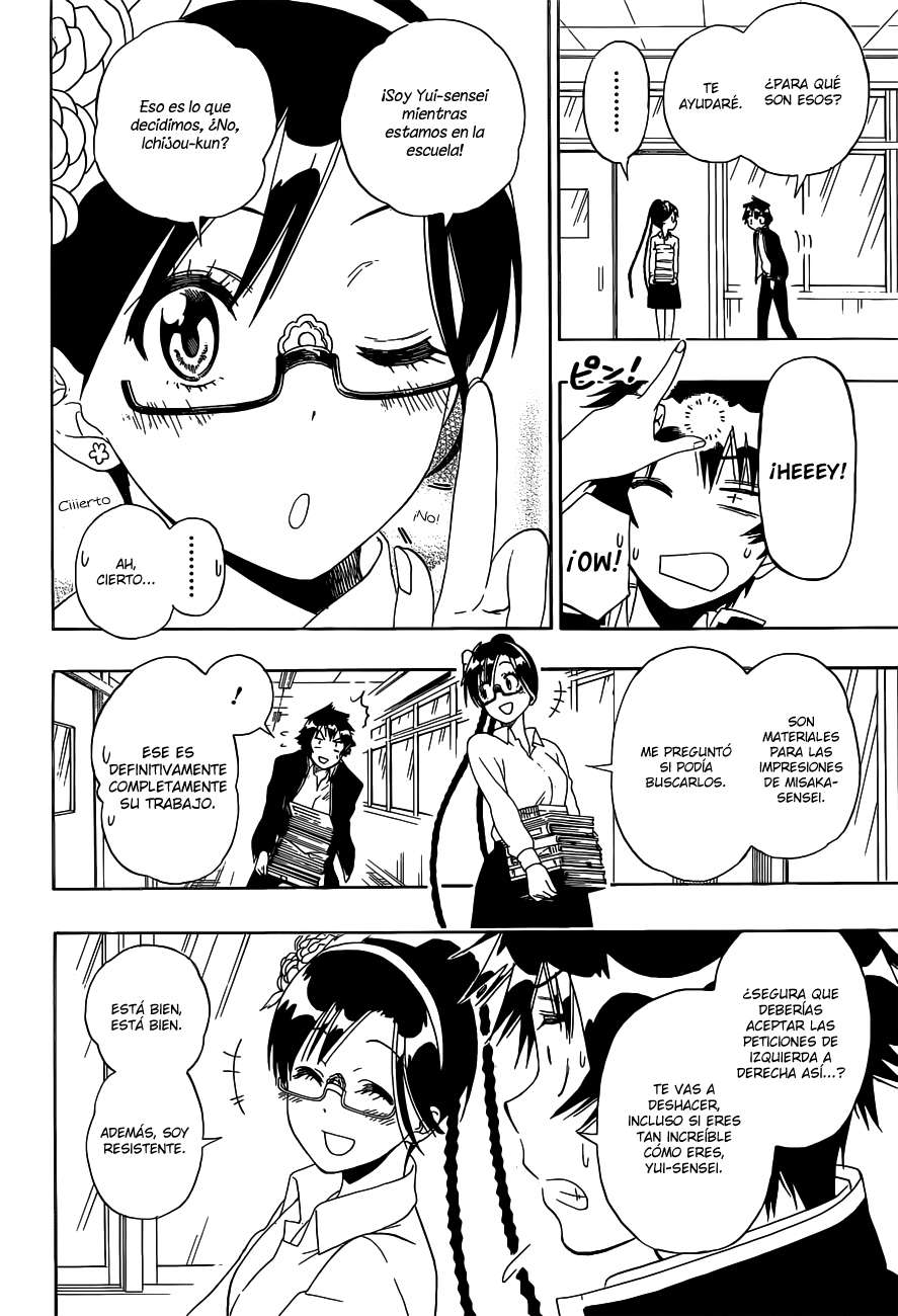 Read Nisekoi ES Manga Online