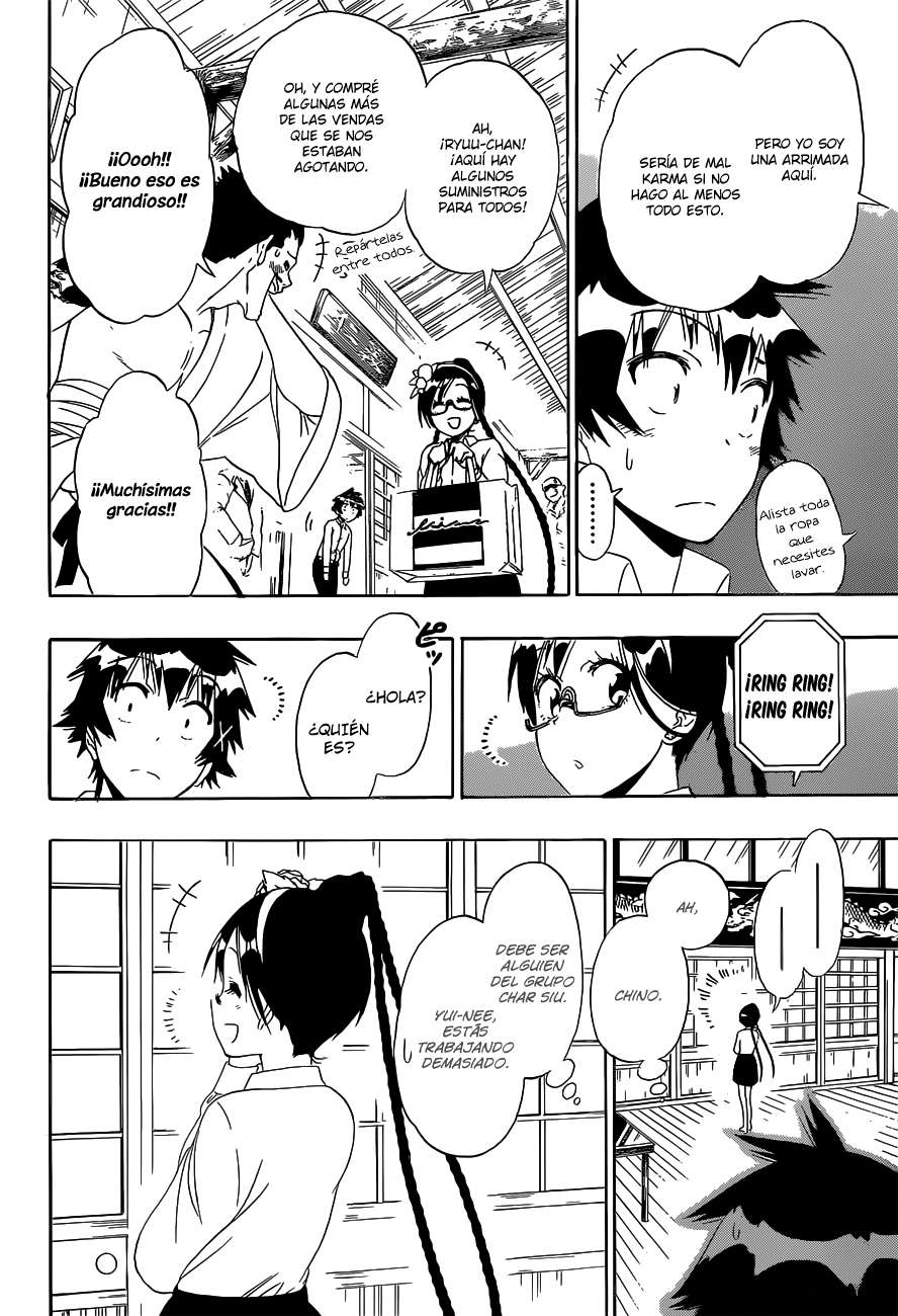 Read Nisekoi ES Manga Online
