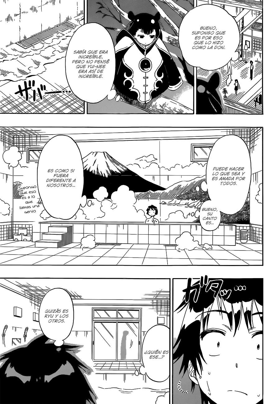 Read Nisekoi ES Manga Online