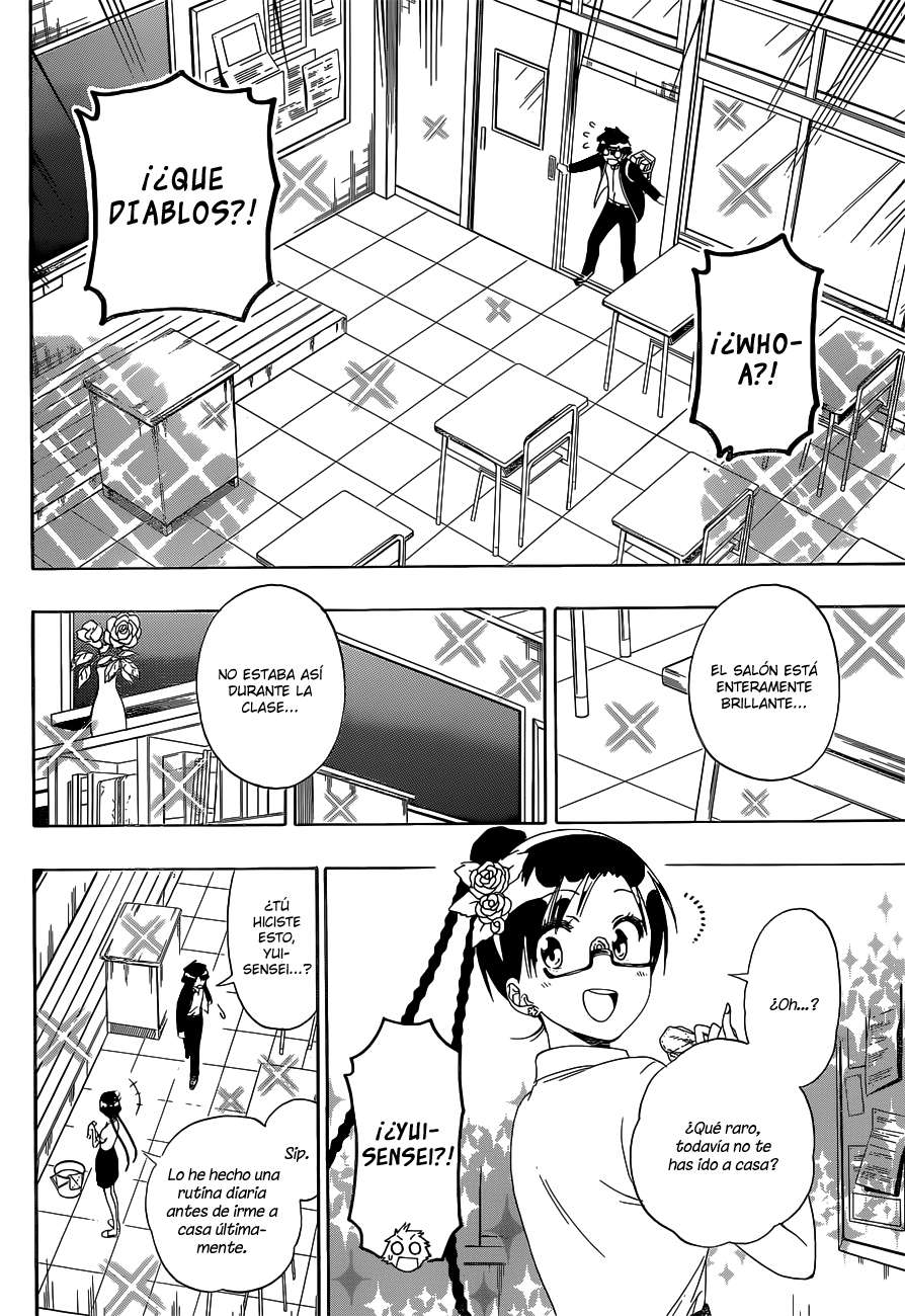 Read Nisekoi ES Manga Online