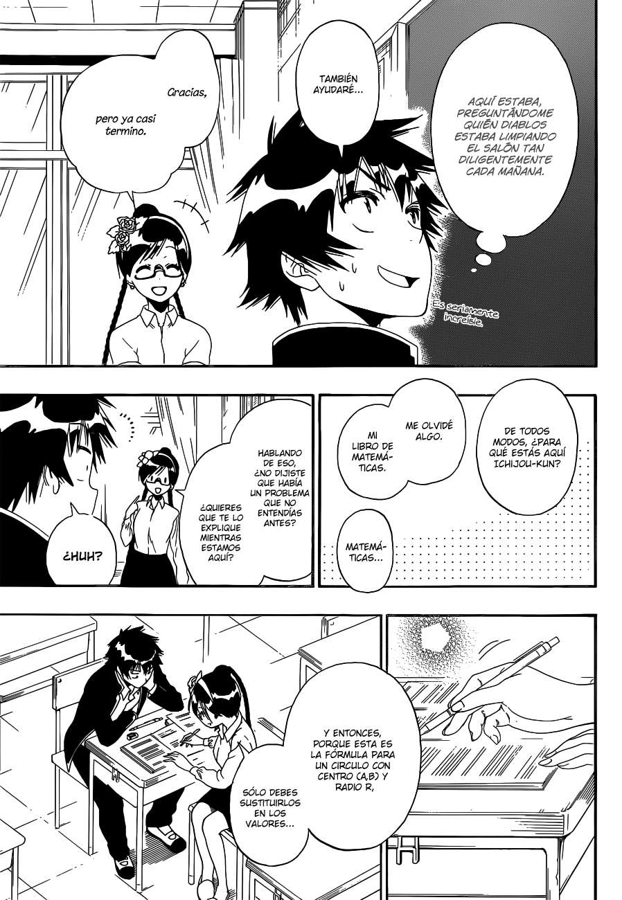 Read Nisekoi ES Manga Online