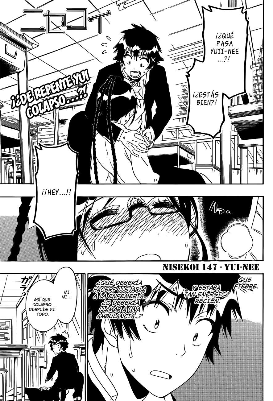 Read Nisekoi ES Manga Online