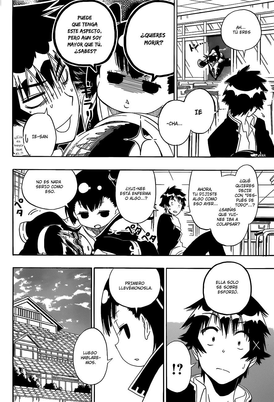 Read Nisekoi ES Manga Online