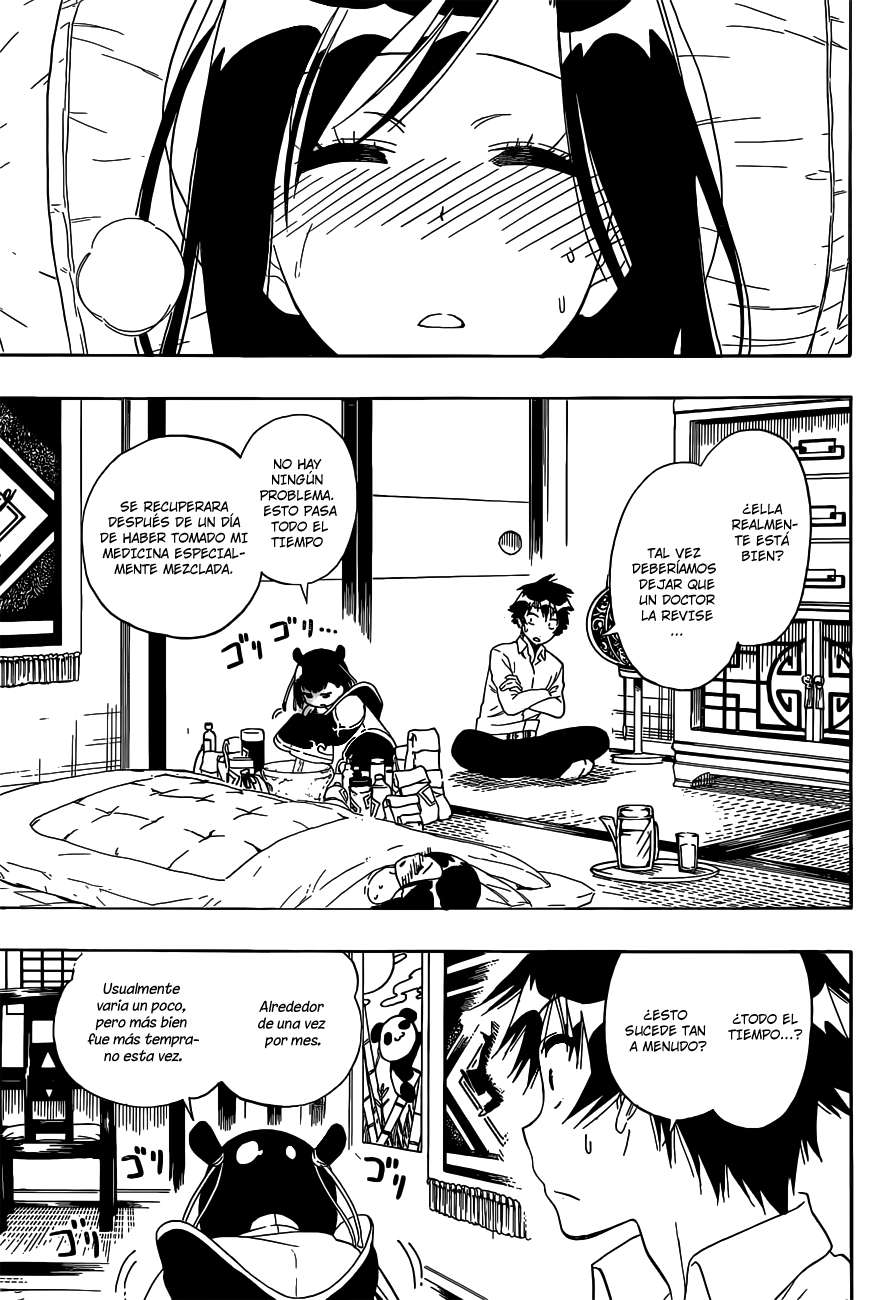 Read Nisekoi ES Manga Online