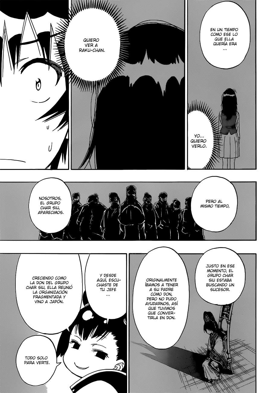 Read Nisekoi ES Manga Online