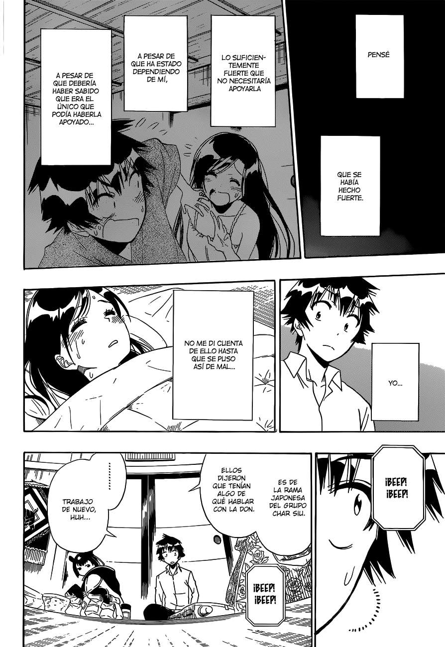 Read Nisekoi ES Manga Online