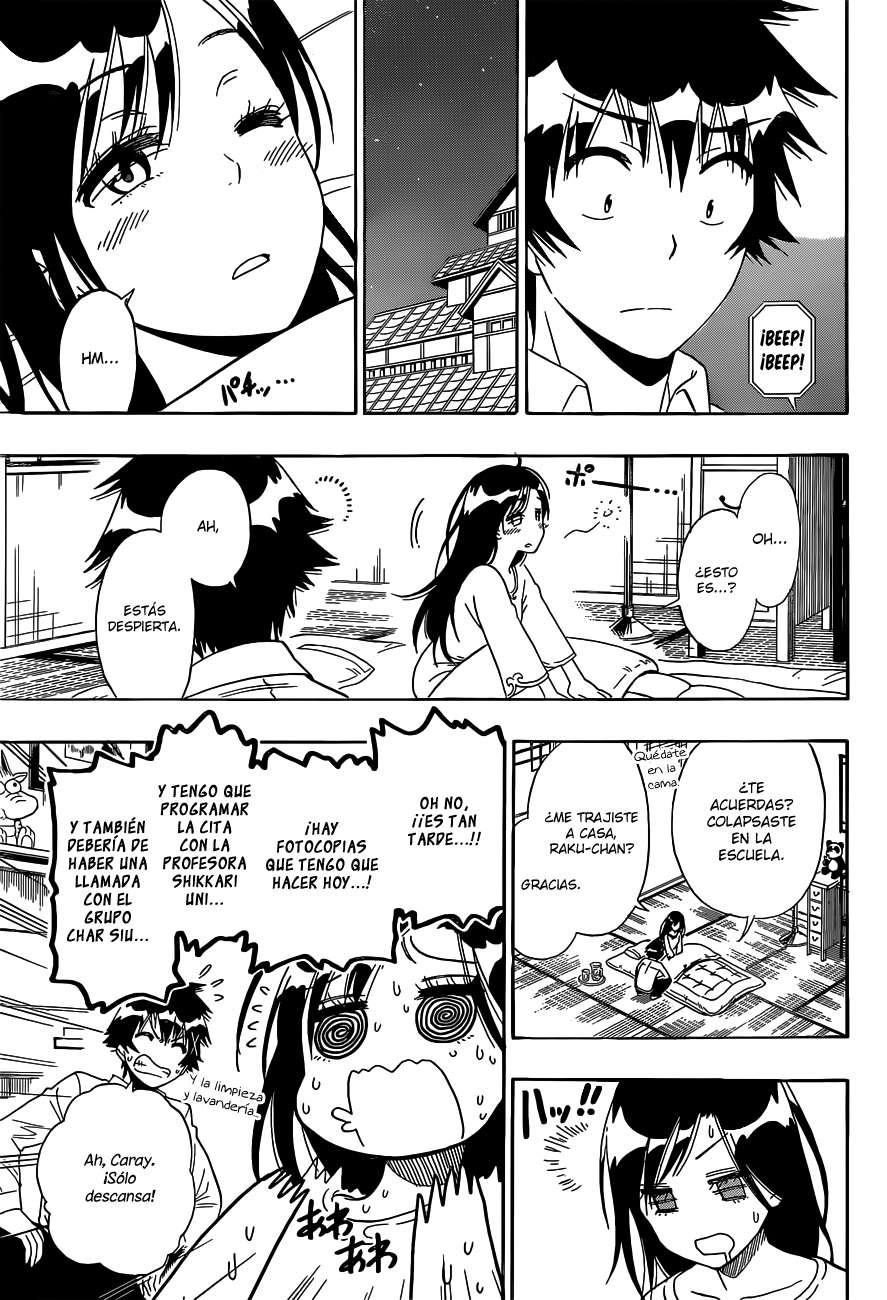 Read Nisekoi ES Manga Online