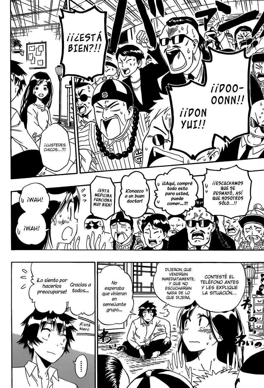 Read Nisekoi ES Manga Online