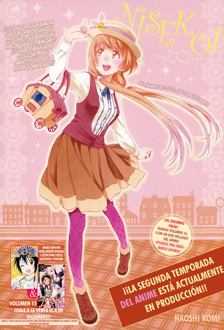 Read Nisekoi ES Manga Online