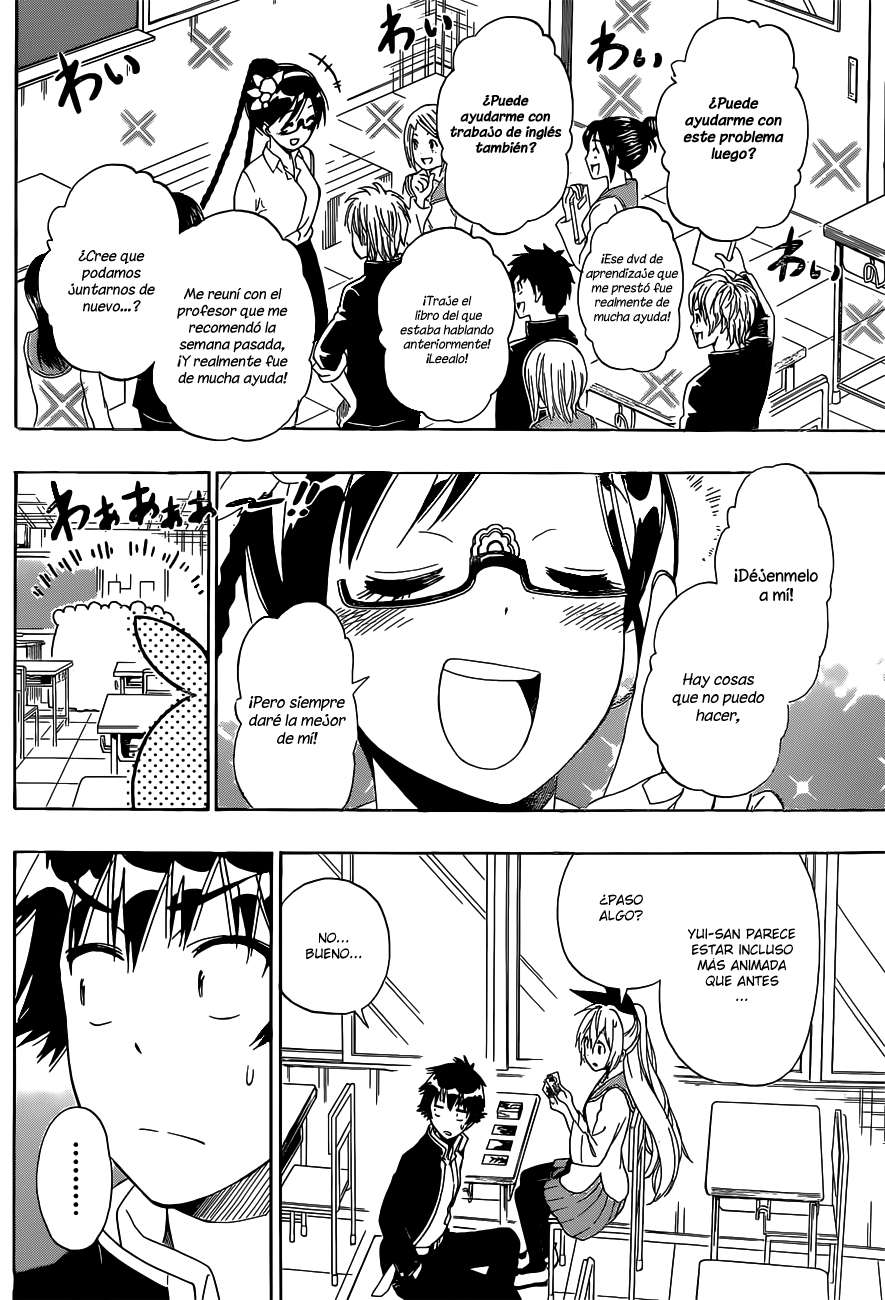 Read Nisekoi ES Manga Online