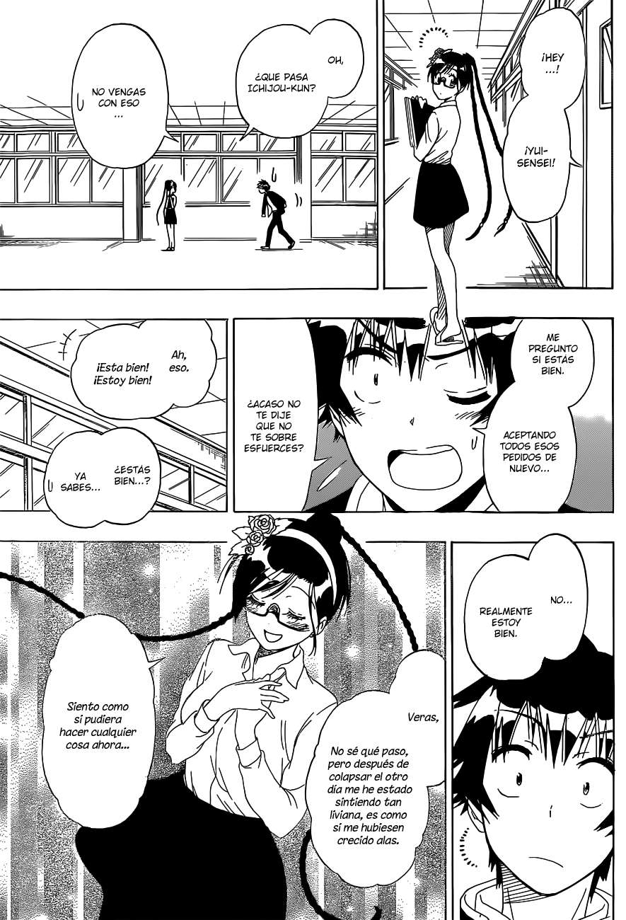 Read Nisekoi ES Manga Online