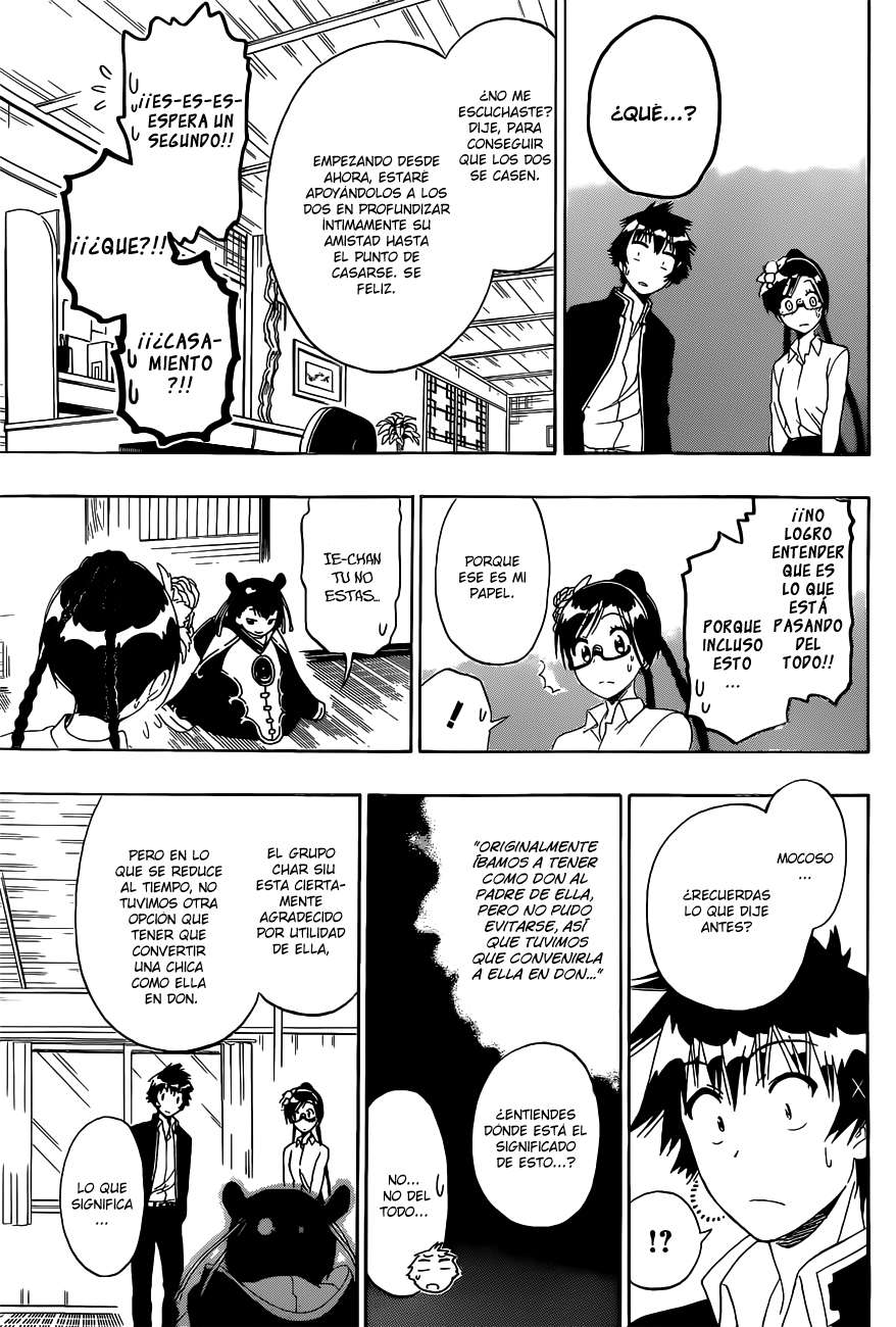 Read Nisekoi ES Manga Online