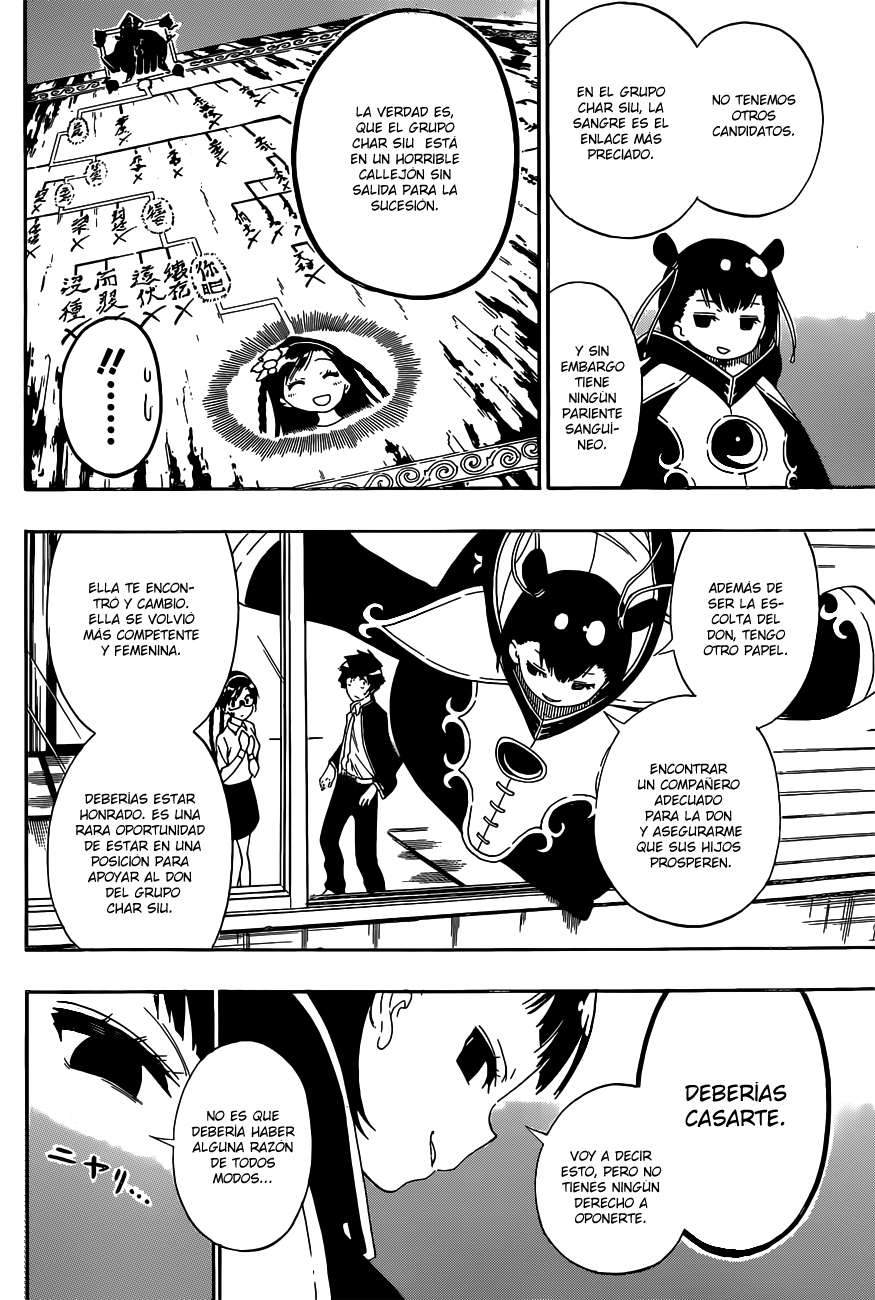 Read Nisekoi ES Manga Online