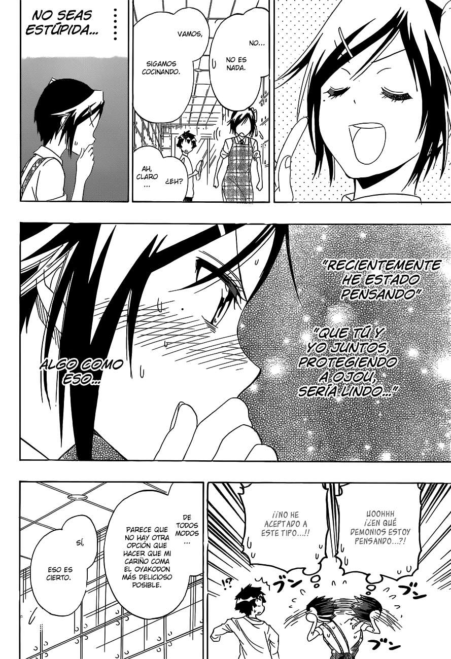 Read Nisekoi ES Manga Online