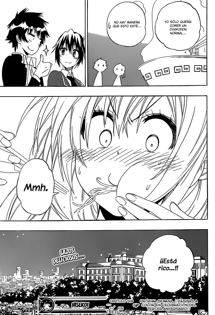 Read Nisekoi ES Manga Online