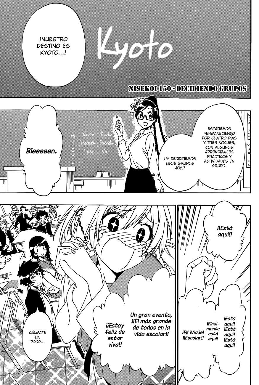 Read Nisekoi ES Manga Online