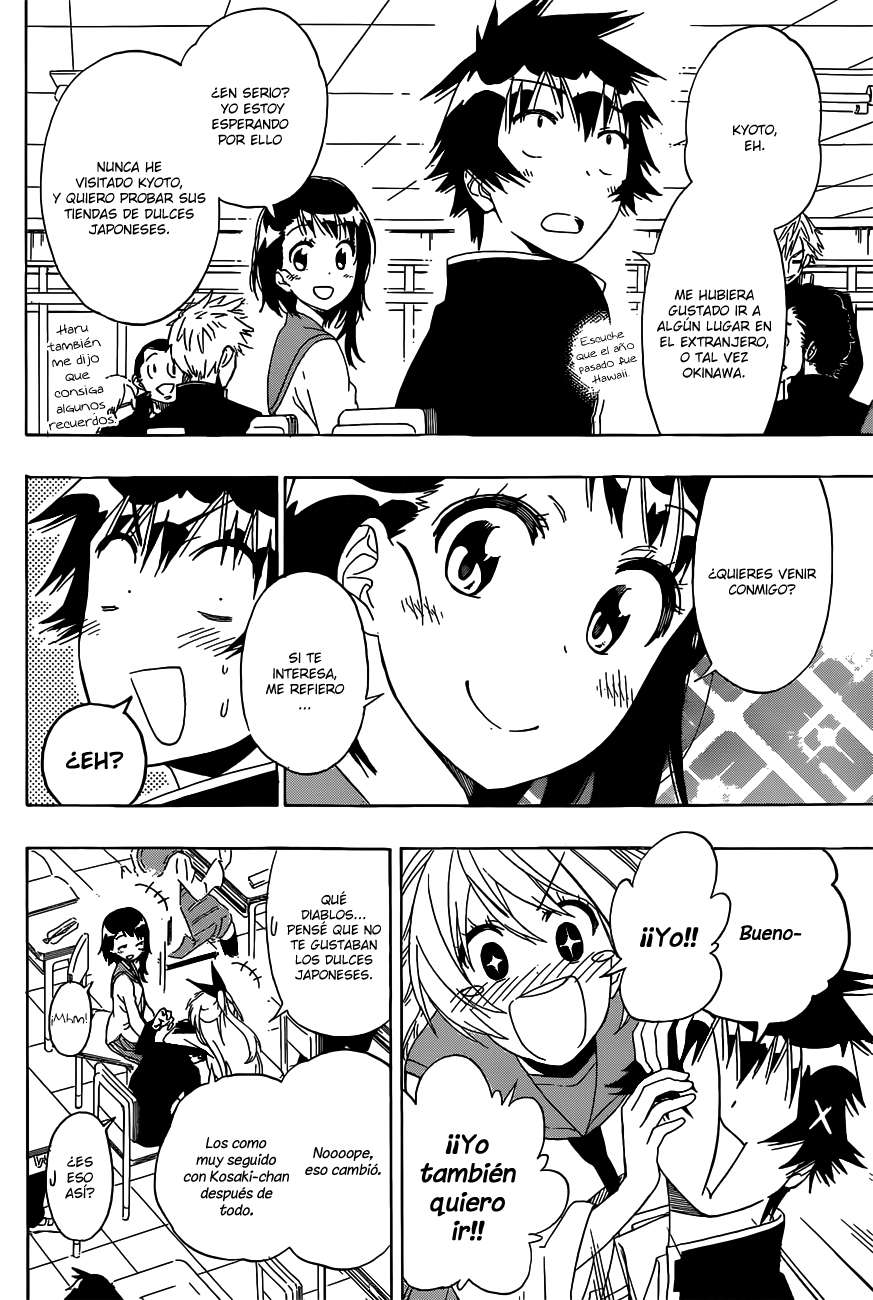 Read Nisekoi ES Manga Online