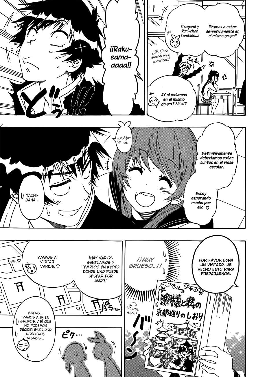 Read Nisekoi ES Manga Online