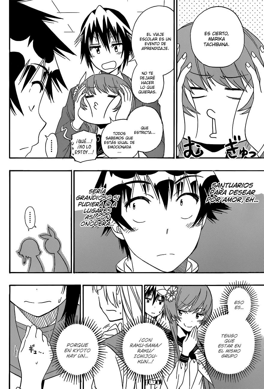 Read Nisekoi ES Manga Online