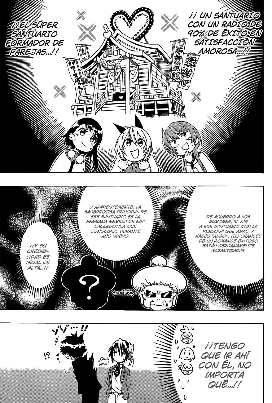 Read Nisekoi ES Manga Online