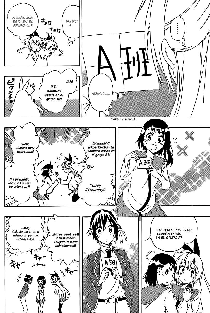 Read Nisekoi ES Manga Online