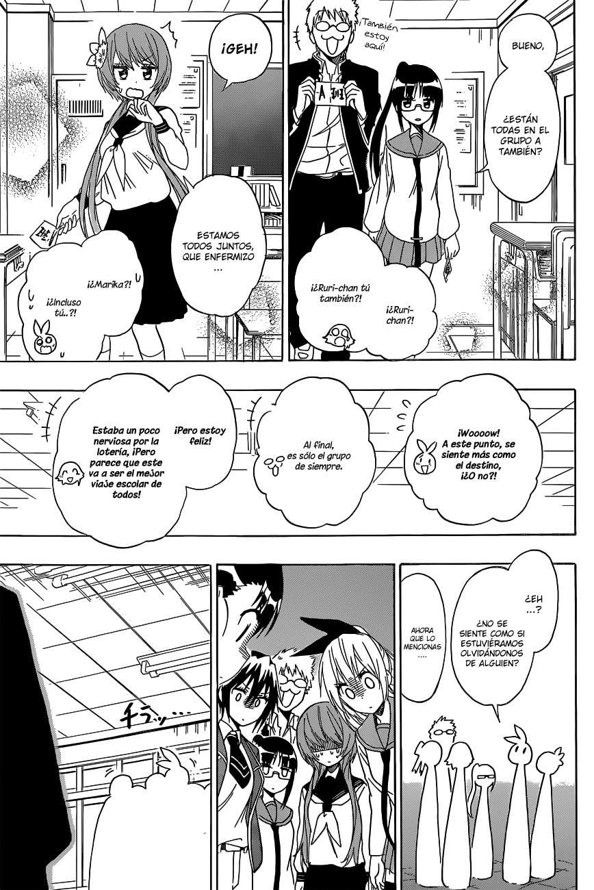 Read Nisekoi ES Manga Online