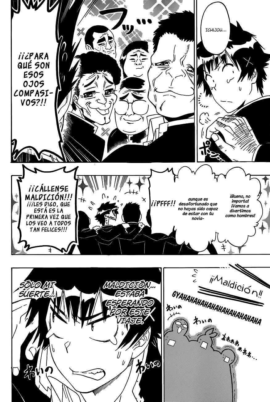 Read Nisekoi ES Manga Online