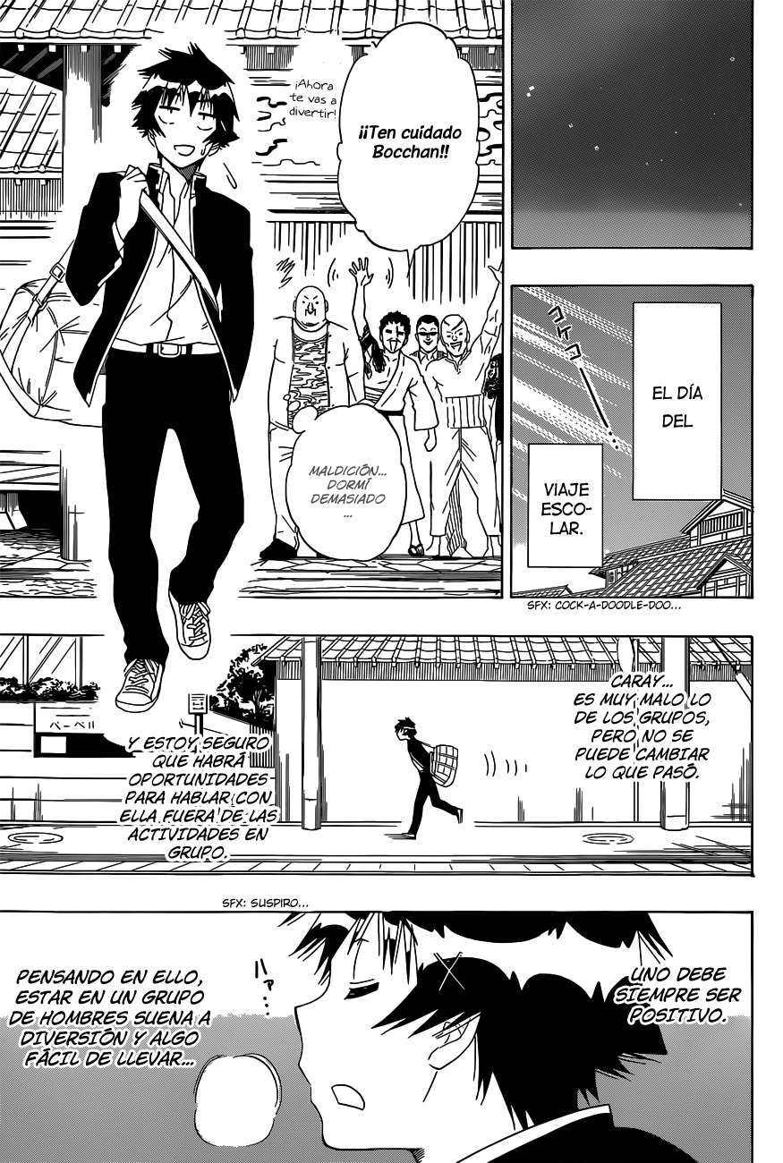 Read Nisekoi ES Manga Online