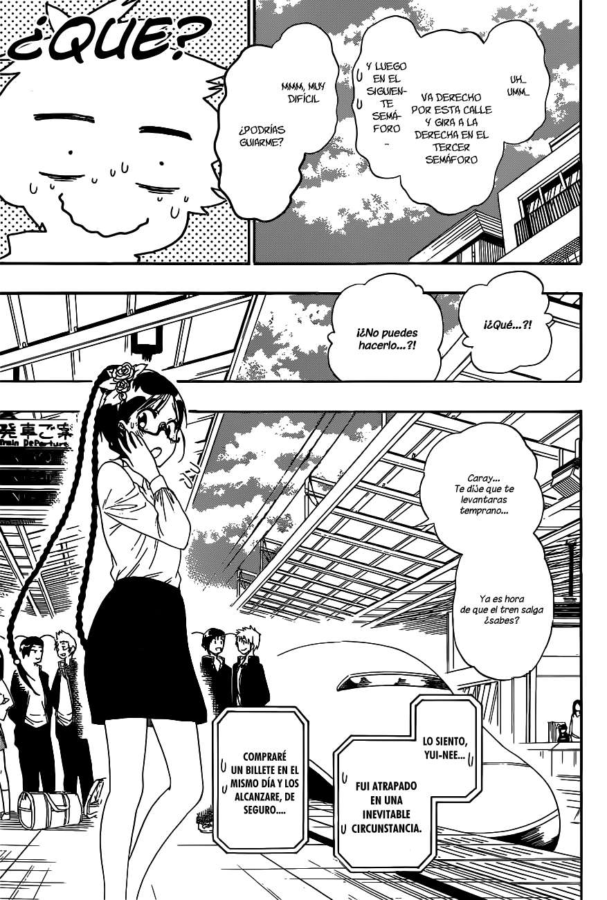 Read Nisekoi ES Manga Online